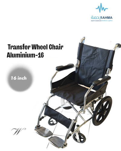 كرسي المنيوم كفر صغير 16-Kaiyang Transfer Wheel Chair Aluminium-16