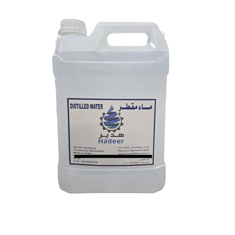 هدير ماء مقطر-Hadeer Distildwater 5L
