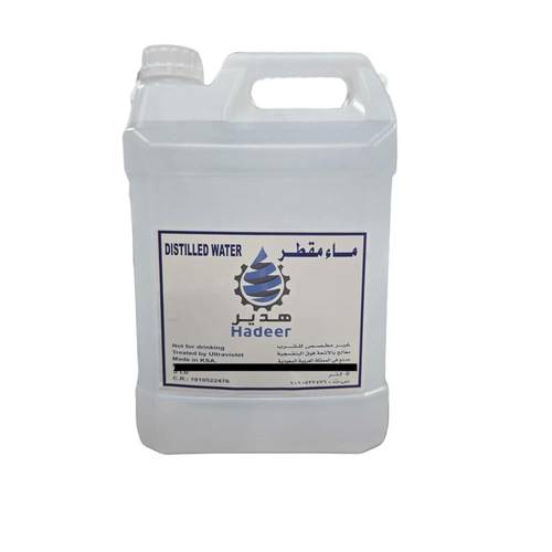هدير ماء مقطر-Hadeer Distildwater 5L
