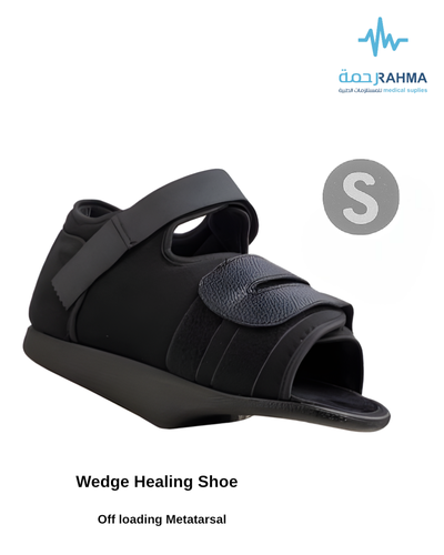 حذاء ضبط تحميل امامي-Move Wedge Front Shoes -Small