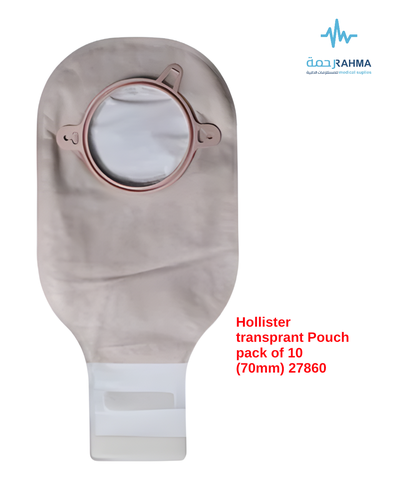 كيس تفريغ للفغرة 70 مم 30 قطعه شفاف كبير- Hollister Conform 2 Ostomy Pouch 30 pcs 70mm