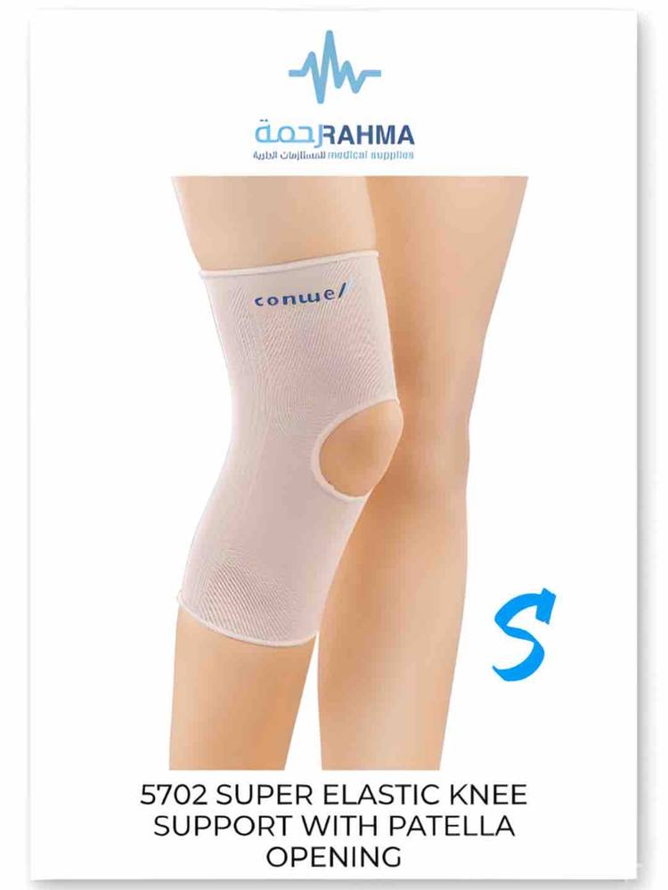 دعامة الركبة-Conwell Super Elastic Knee Support With Patella Opening-5702-S