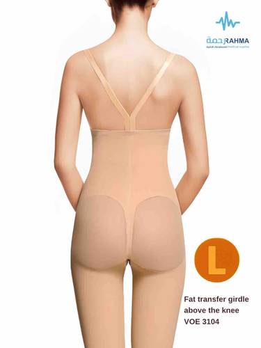 مشد بعد عمليات شفط الدهون ونقلها للارداف-VOE Fat Transfer To Buttocks Girdle High Waist Above The Knee Beige - 3104-L