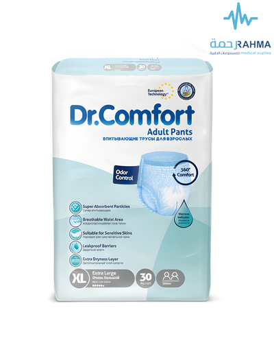 حفائض د.كمفورت كلوت-Dr. Comfort Adult Pants Kulot-Xlarge