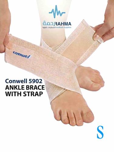 مشد الكاحل مع الحزام-Conwell Ankle Brace With Strap-5902-S