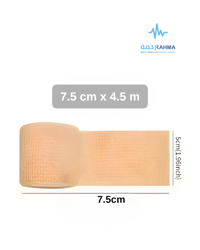 رباط ضاغط -Sumbow High Elastic Bandage -7.5cmX4.5m