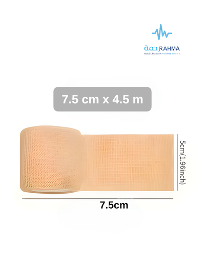 رباط ضاغط -Sumbow High Elastic Bandage -7.5cmX4.5m