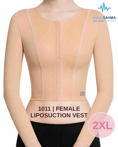 مشد بعد عمليات شفط الدهون من من الظهر والذراعين-VOE Female Liposuction Vest Beige-XXL