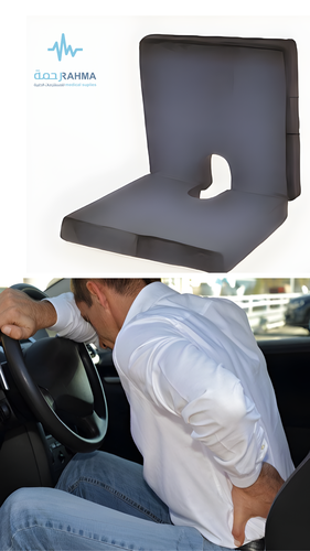 اتش تي مقعد ومسند-HT Seat And Backrest Memory Foam