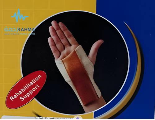 جبيرة اليد-يمين-Total Comfort Wrist Splint -Large-Right