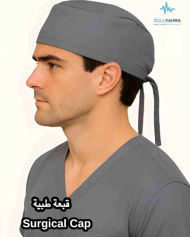 قبعة راس قماشية AT Canvas hat