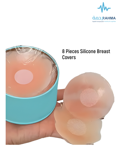 اغطية حلمات قابلة لاعادة الاستخدام 8 قطع علبة-AT Reusable Nipple Caps 8 Pcs Can
