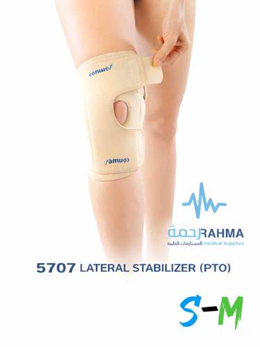 مثبت جانبي للركبة-Conwell Lateral Stabilizer-5707-S/M