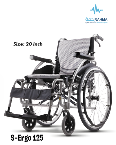 Manual Wheelchair Karma S-Ergo 20''