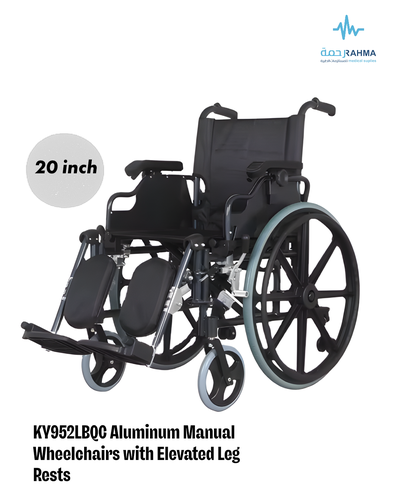 KY 952LBQC-51 كرسي الومنيوم 20