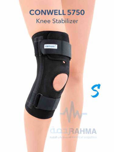 مثبت الركبة-Conwell Knee Stabilizer-5750-S