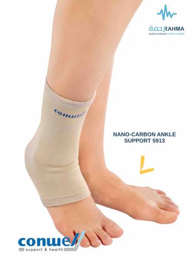 دعامة الكاحل-Conwell Nano-Carbon Ankle Support-5913-L