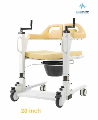كرسي حمام متعدد الاستخدام مقاس خ20 Dayang Multi Function CommodeChair