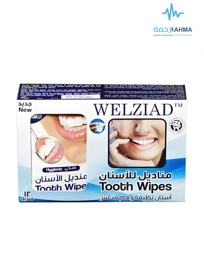 مناديل للاسنان-Welziad Tooth Wipes