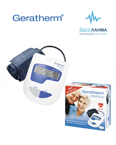 جهاز قياس ضغط الدم للجزء العلوي للذراع -Geratherm Desktop Blood Pressure Monitor For The Upper Arm
