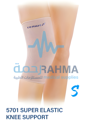 دعامة الركبة-Conwell Super Elastic Knee Support-5701-S