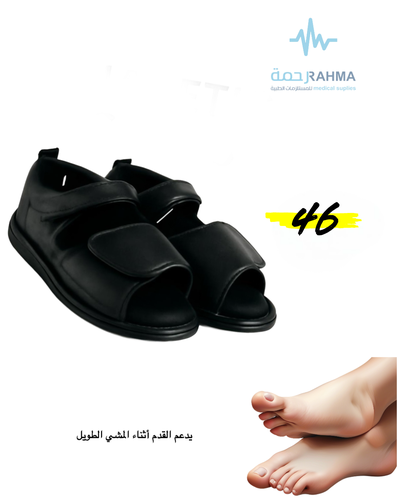 اتش تي صندل مفتوح قماش مقاس 46-HT Comfortable Open Shose -46