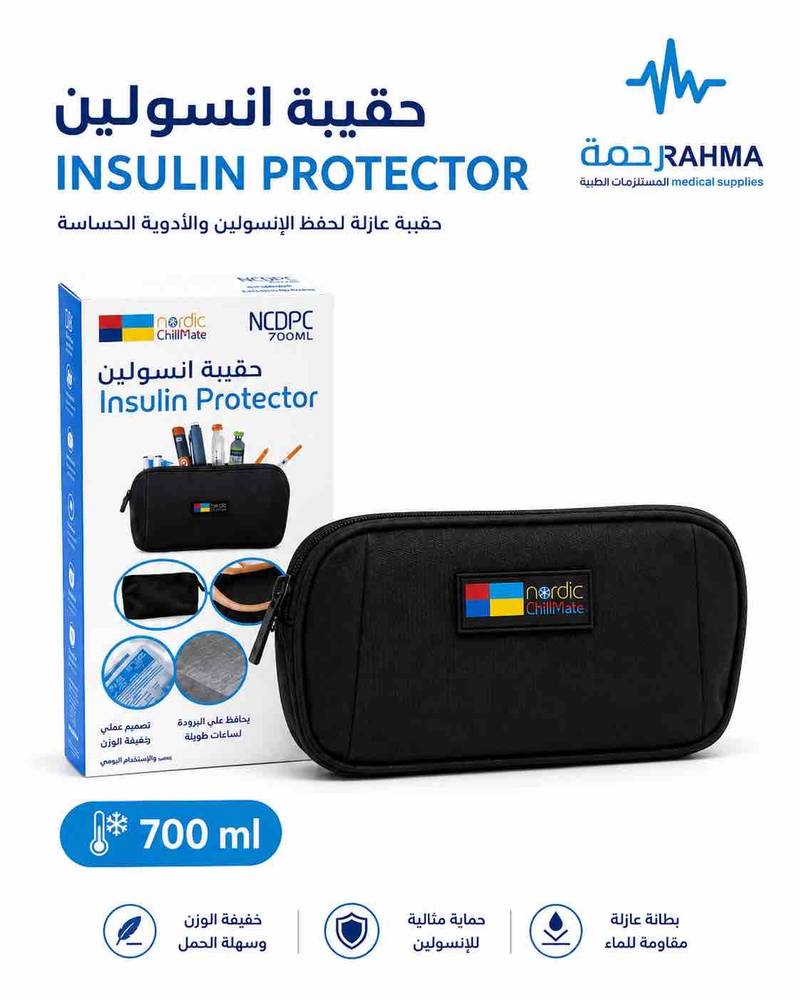 حافظة انسولين NordicClassic Pro chillmate Insulin Protector