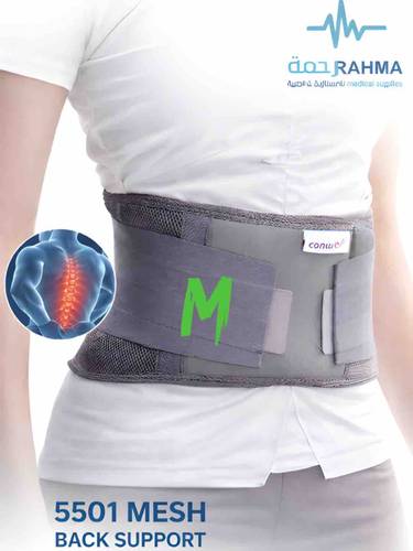 مشد مش للظهر-Conwell Mesh Back Support -5501-M