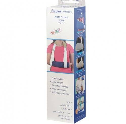 تعليقة للذراع للكبار -Fitrite Arm Sling Strap-Small