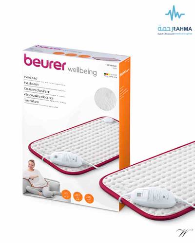 وسائد تدفئة-Beurer Wellbeing Heat Pad