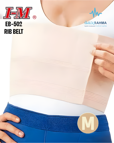 مشد لاضلاع الصدر-I-M Rib Belt-Medium