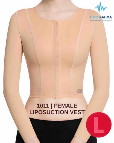 مشد بعد عمليات شفط الدهون من من الظهر والذراعين-VOE Female Liposuction Vest Beige-L