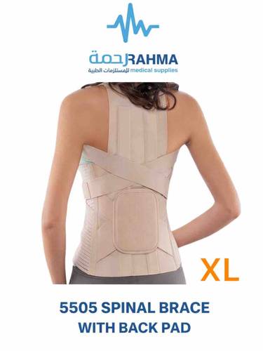بطانة الظهر مشد تثبيت الفقرات-Conwell Spinal Brace With Back Pad-5505-XL