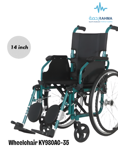 كرسي اطفال ملون مع رافع ارجل مقاس14 kaiyang children wheelchair with elevating footrest