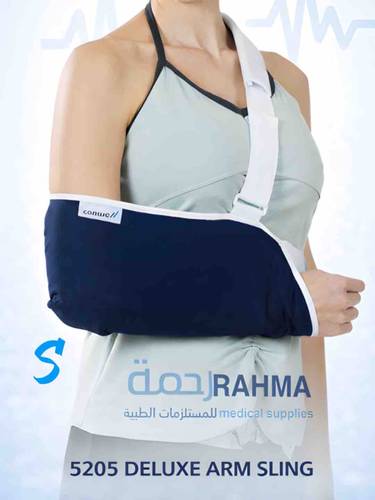 حامل الذراع الفاخر-Conwell Deluxe Arm Sling-5205-S