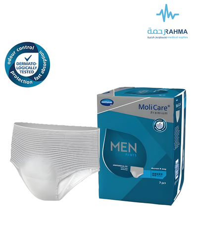 حفائض موليكر رجالي- Hartmann MoliCare Men Pants-Medium