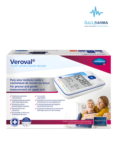 جهاز لقياس ضغط الدم كومفورت -Veroval blood pressure