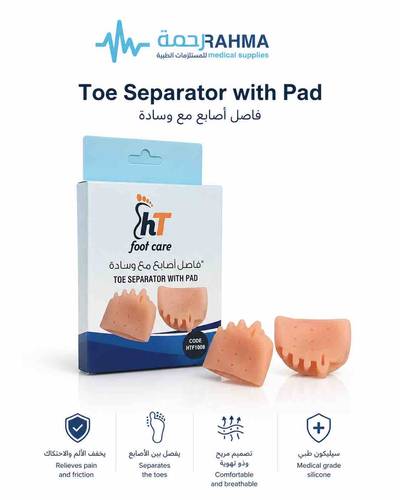 Toe Separator with Pad - HT Toe Separator with Pad