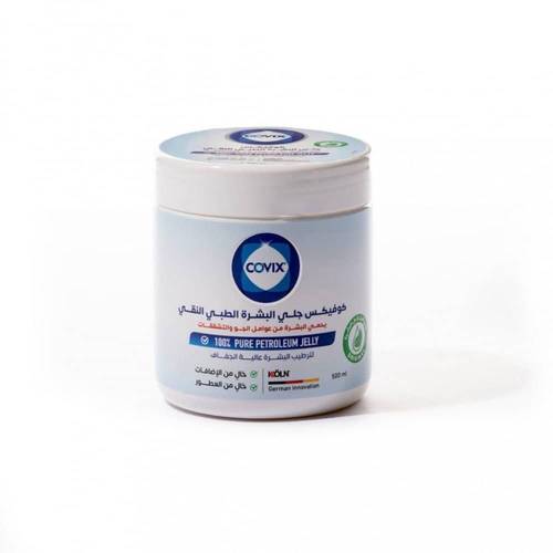 كوفيكس جلي البشرة الطبي النقي500 مل-Covix Pure Petroleum Jelly 500 ml