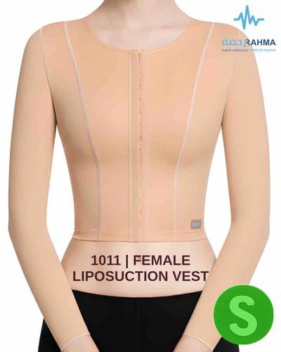 مشد بعد عمليات شفط الدهون من من الظهر والذراعين- 1011 VOE Female Liposuction Vest Beige-S