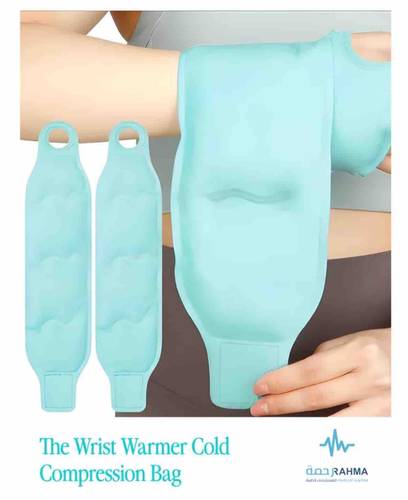 Wrist Hot Cold Gel Pack - حقيبة جل ساخن وبارد للمعصم