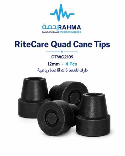 * طرف للعصا ذات قاعدة رباعية -RiteCare Quad Cane Tips-GTWG2109