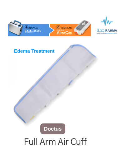 كم هوائي لليد-Doctus Multifunctional Air Cuff System Long Arm