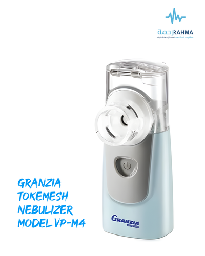جهاز استنشاق البخار-Granzia Mesh Nebulizer TokeMesh