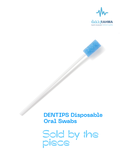 اعواد الفم للتنظيف-Medline Dentips Disposable Oral Swabs