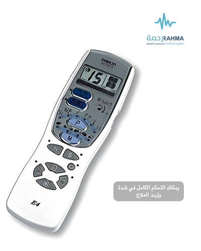 جهاز تنس اومرون -Omron Pain Reliever E4