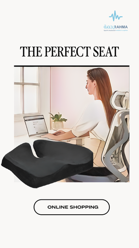 اتش تي مقعد ناسور مطور -HT Advanced Fistula Seat Memory Foam