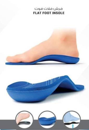 Flat Foot Insole - Eht Flat Foot Insole - XLarge