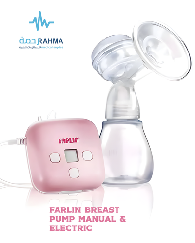 Farlin Ele-Cube Manual And Electric Breast Pump