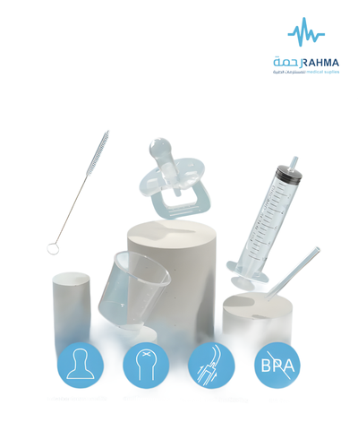 AT Medical Feeding Set For Baby مجموعة تغذية طبية للطفل